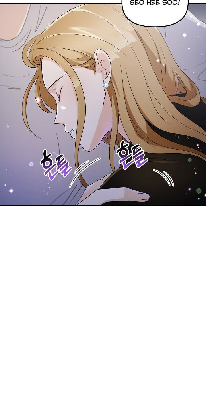 Bad Proposal Chapter 5 page 34 - 