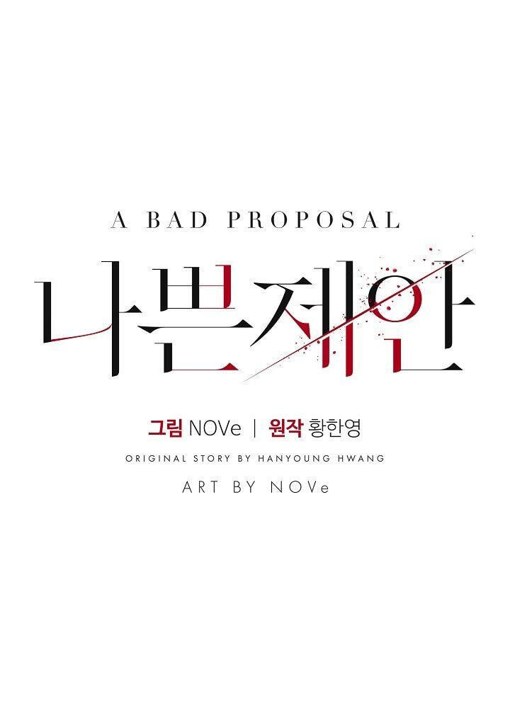 Bad Proposal Chapter 5 page 35 - 