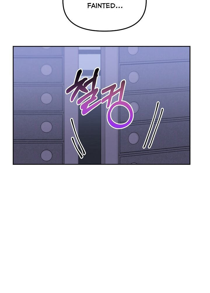Bad Proposal Chapter 5 page 40 - 