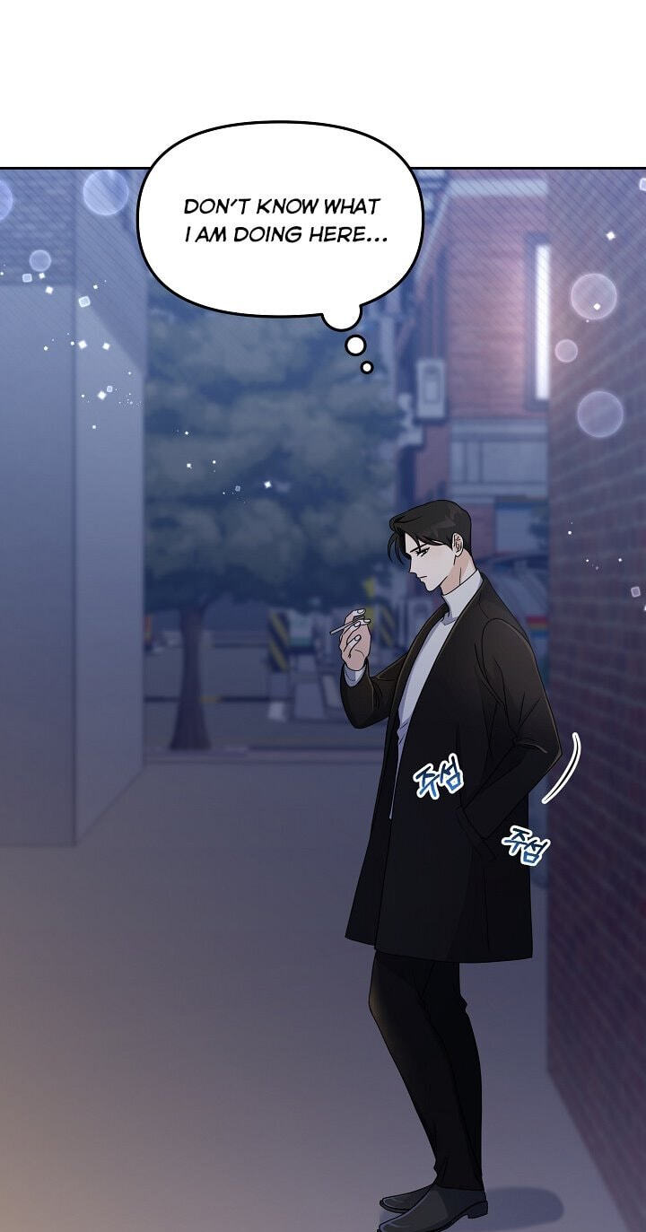 Bad Proposal Chapter 5 page 5 - 