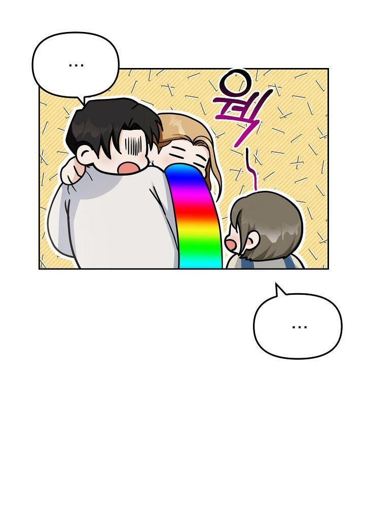 Bad Proposal Chapter 5 page 51 - 