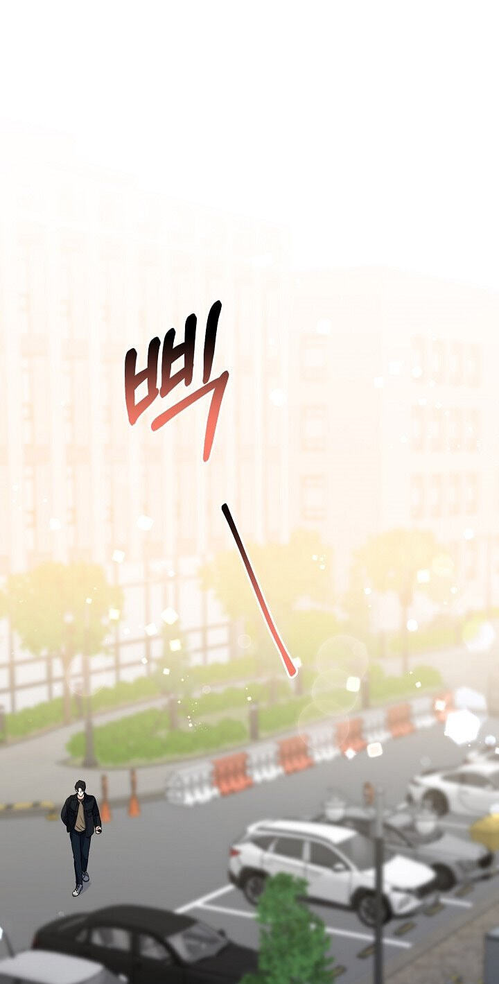 Bad Proposal Chapter 5 page 59 - 