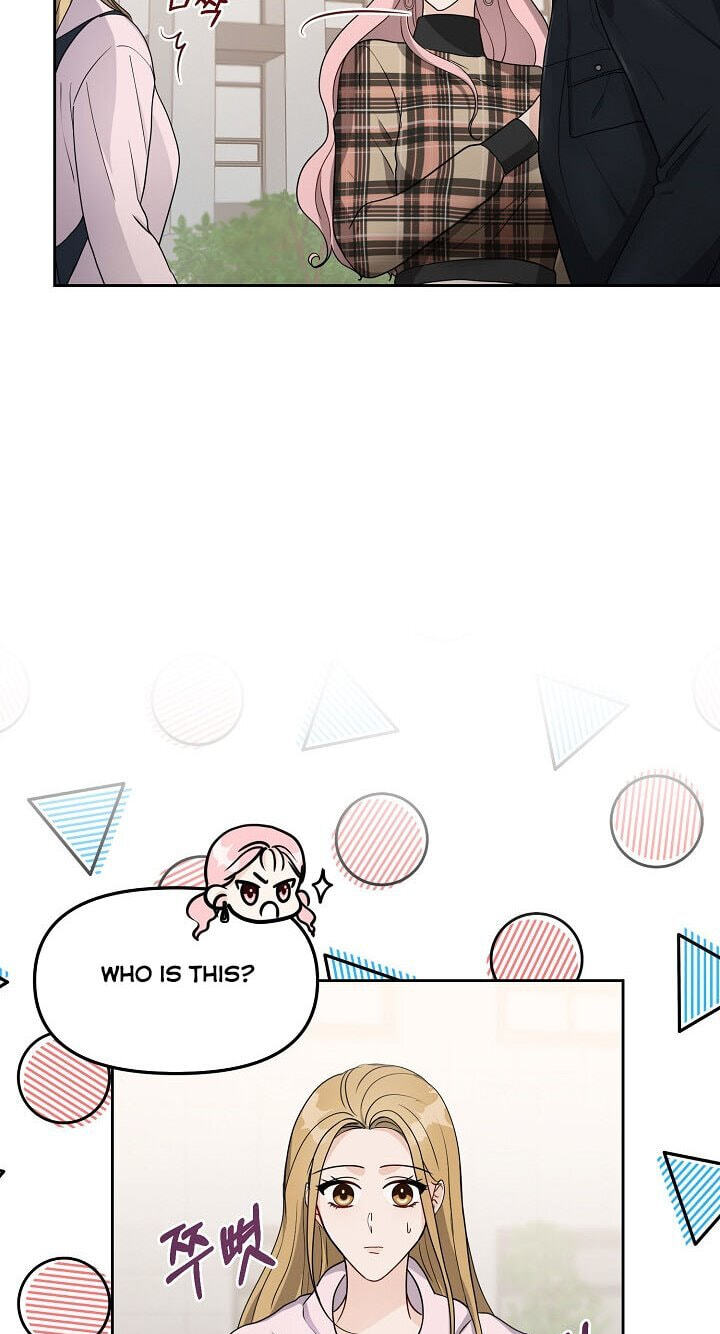 Bad Proposal Chapter 6 page 12 - 