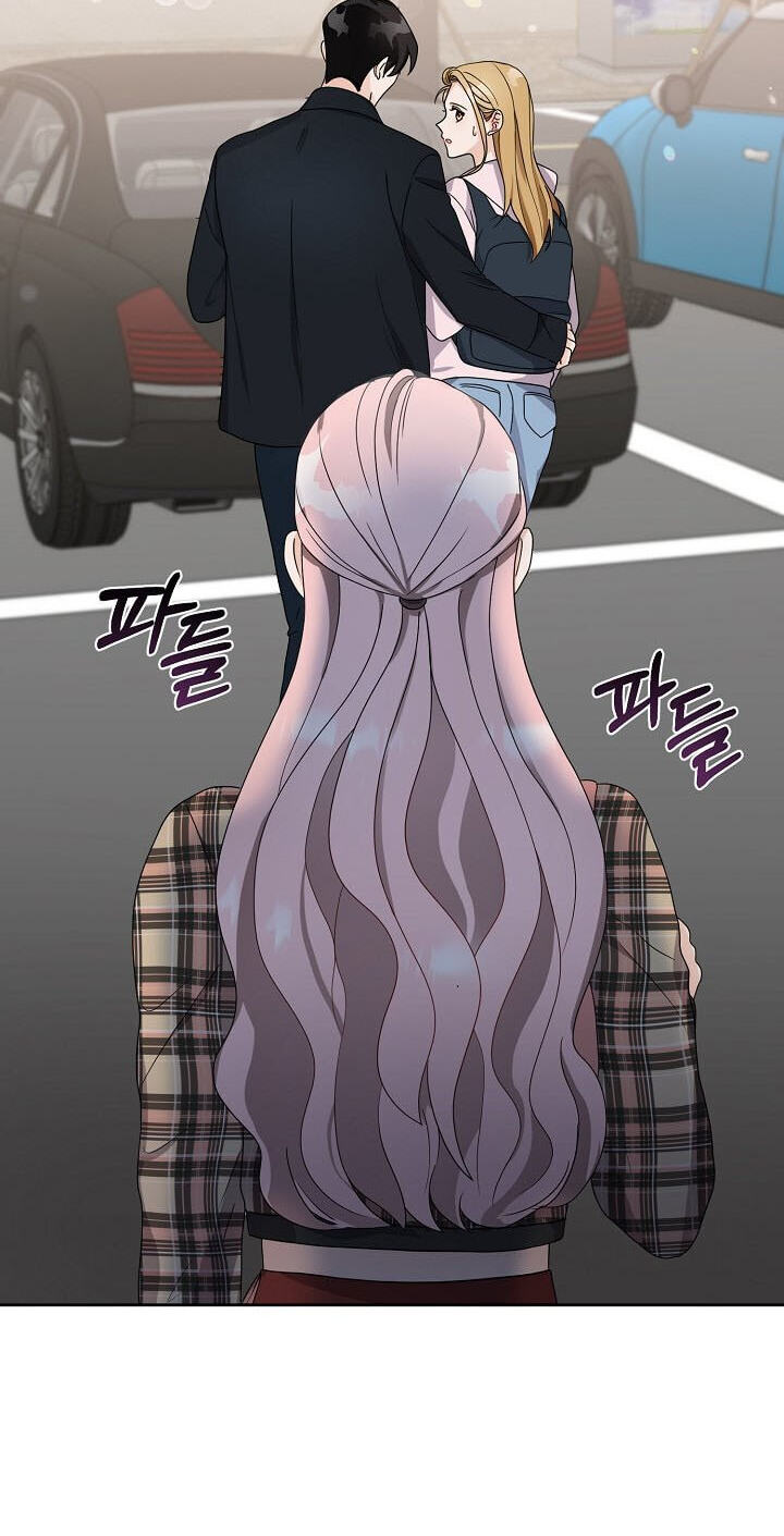 Bad Proposal Chapter 6 page 17 - 