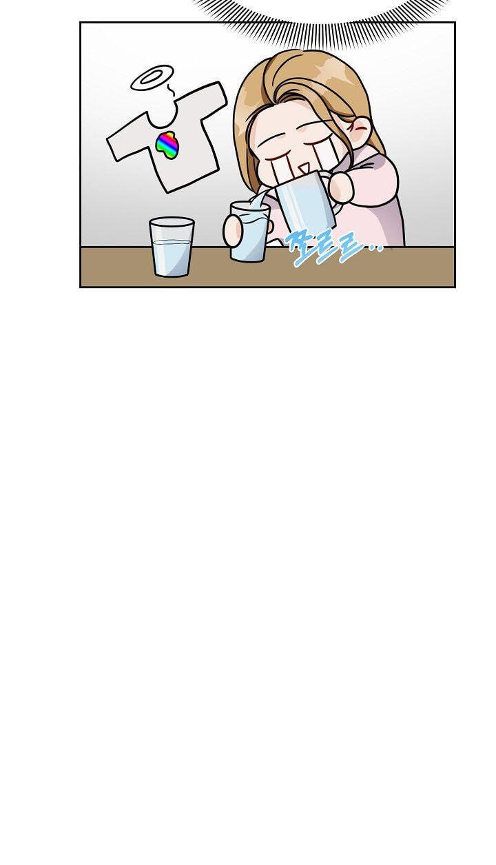 Bad Proposal Chapter 6 page 30 - 