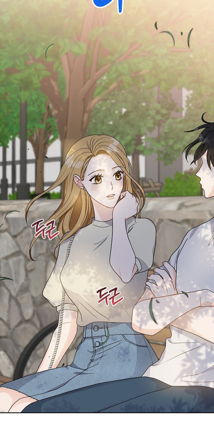 Bad Proposal Chapter 6 page 70 - 