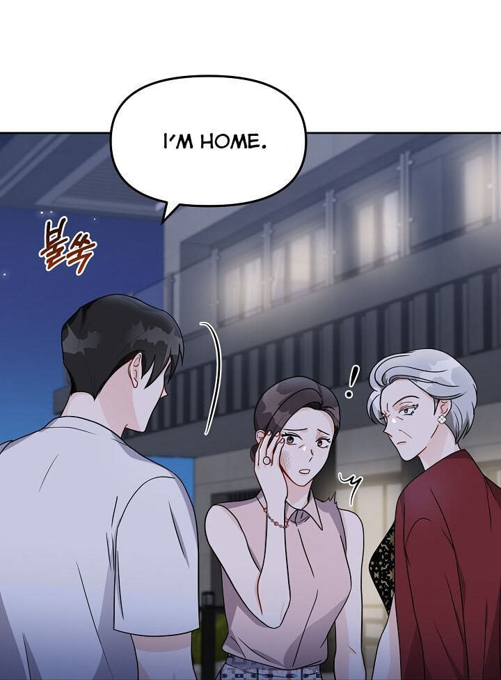 Bad Proposal Chapter 7 page 12 - 