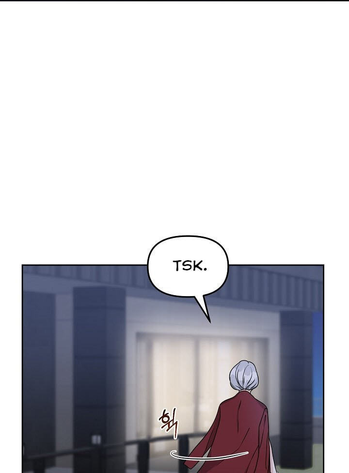 Bad Proposal Chapter 7 page 13 - 