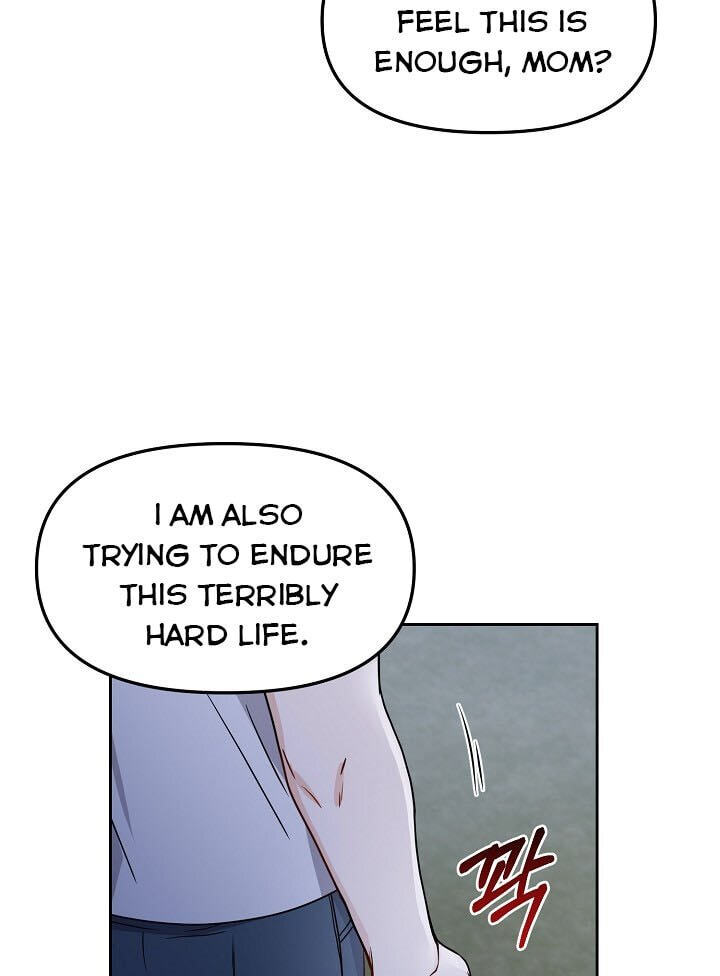 Bad Proposal Chapter 7 page 16 - 