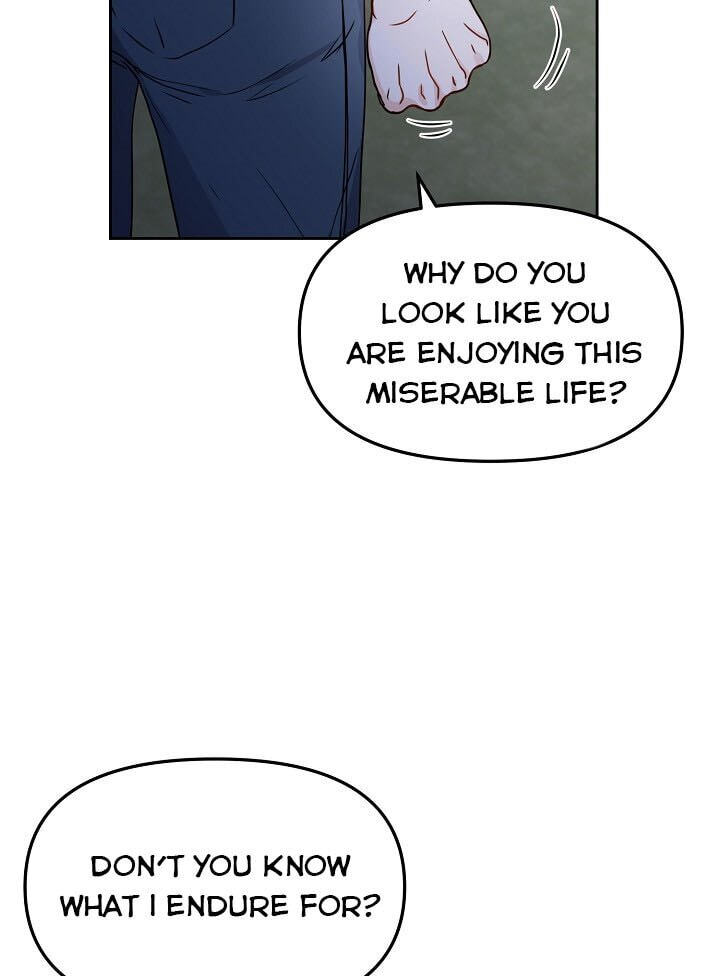 Bad Proposal Chapter 7 page 17 - 