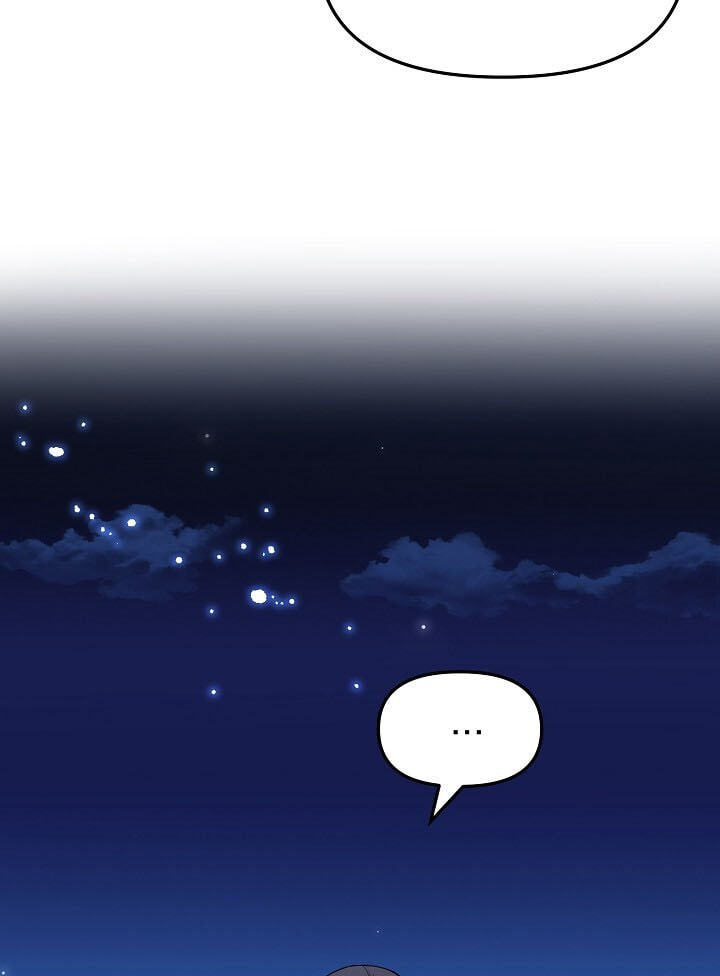 Bad Proposal Chapter 7 page 25 - 