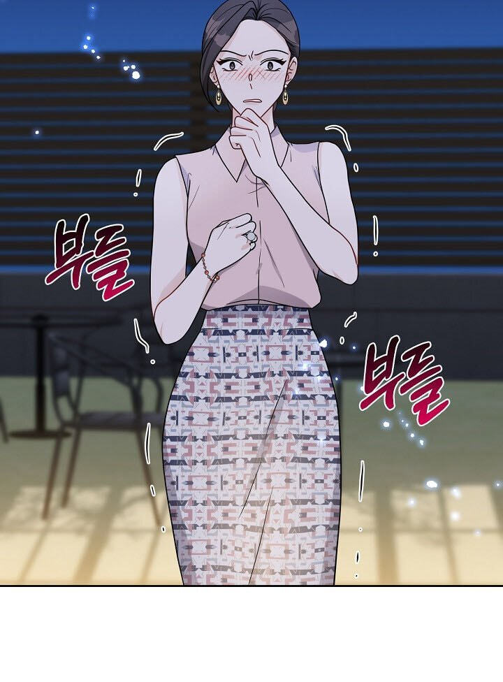 Bad Proposal Chapter 7 page 26 - 