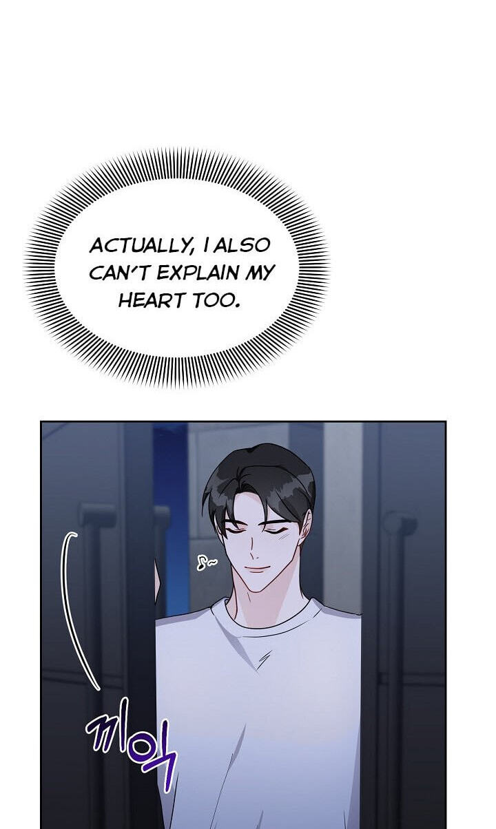 Bad Proposal Chapter 7 page 4 - 