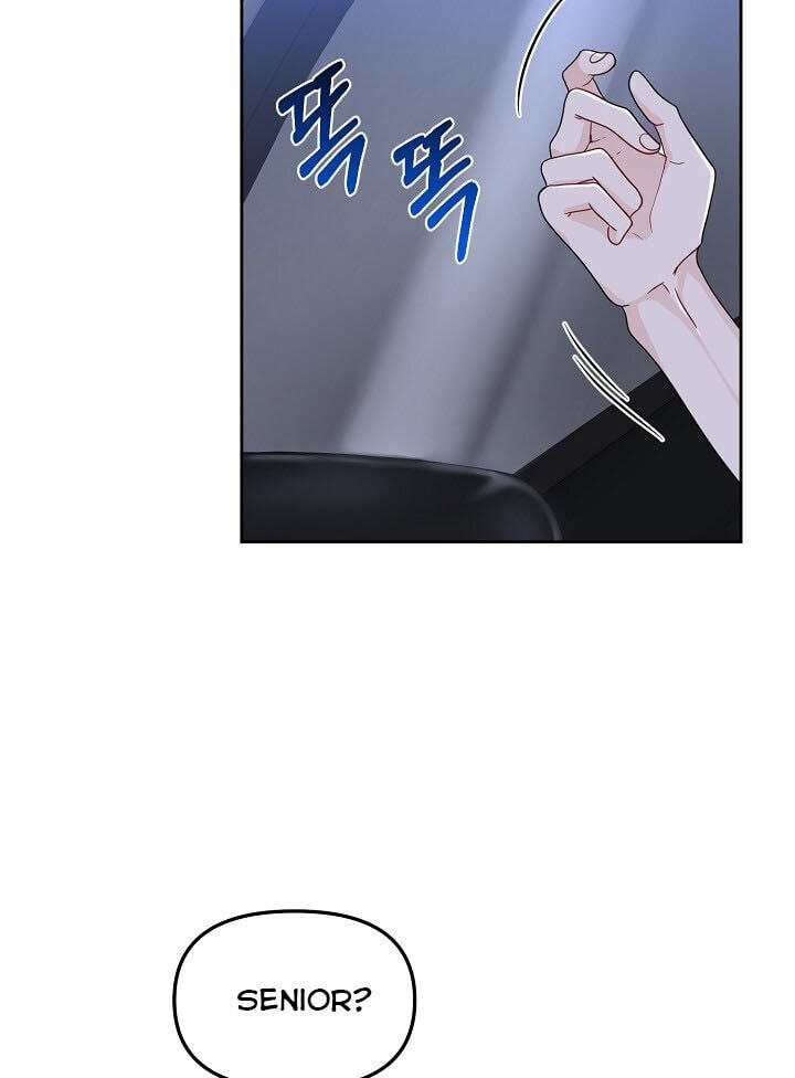 Bad Proposal Chapter 7 page 34 - 