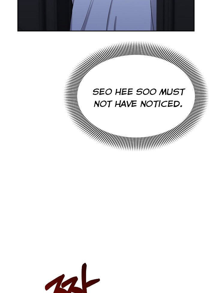 Bad Proposal Chapter 7 page 5 - 