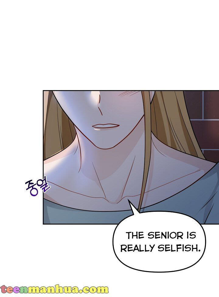 Bad Proposal Chapter 7 page 52 - 