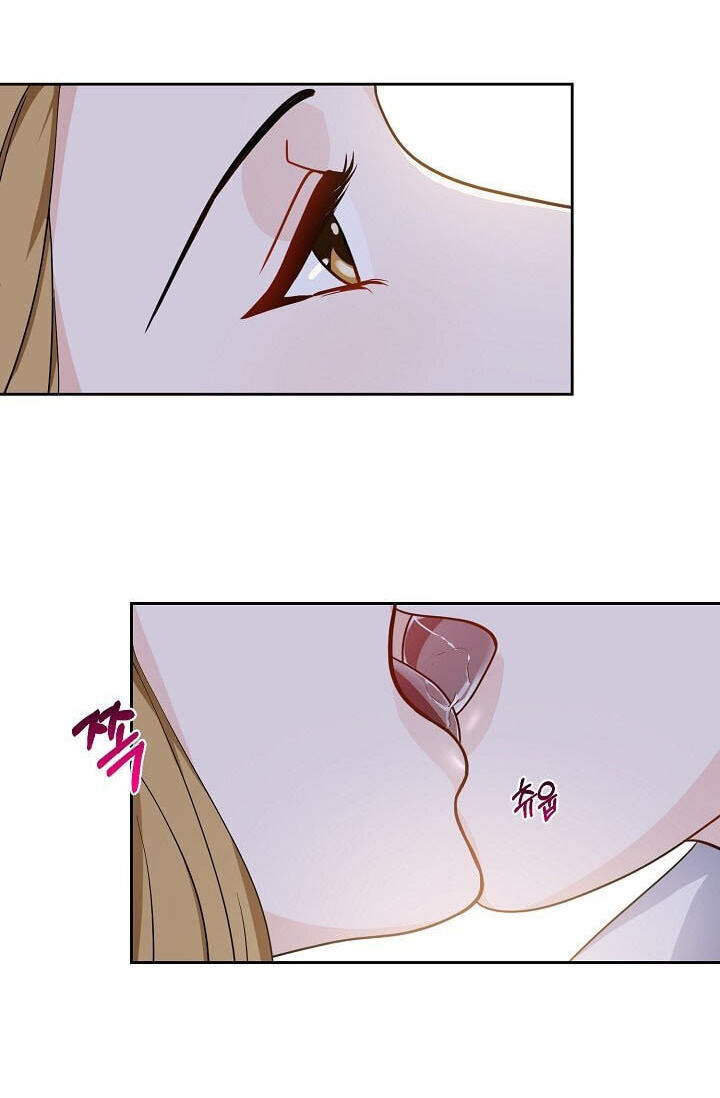 Bad Proposal Chapter 7 page 57 - 