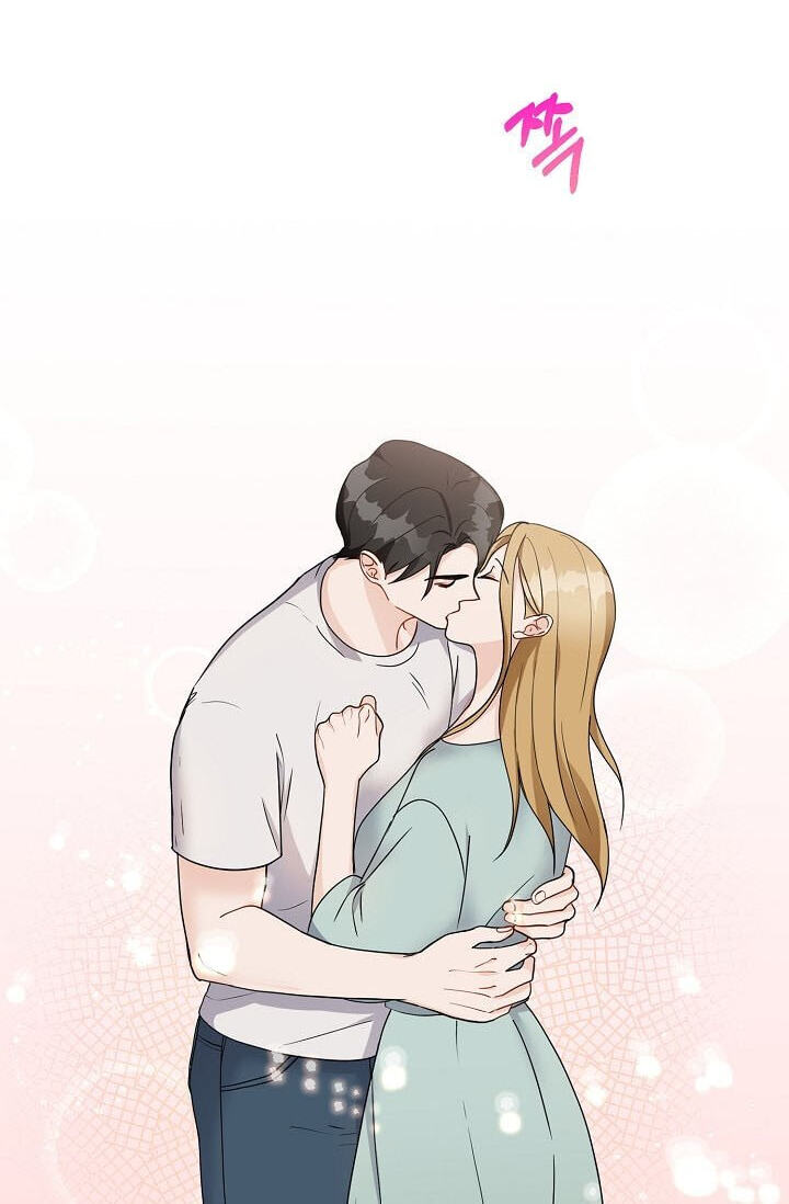 Bad Proposal Chapter 7 page 58 - 