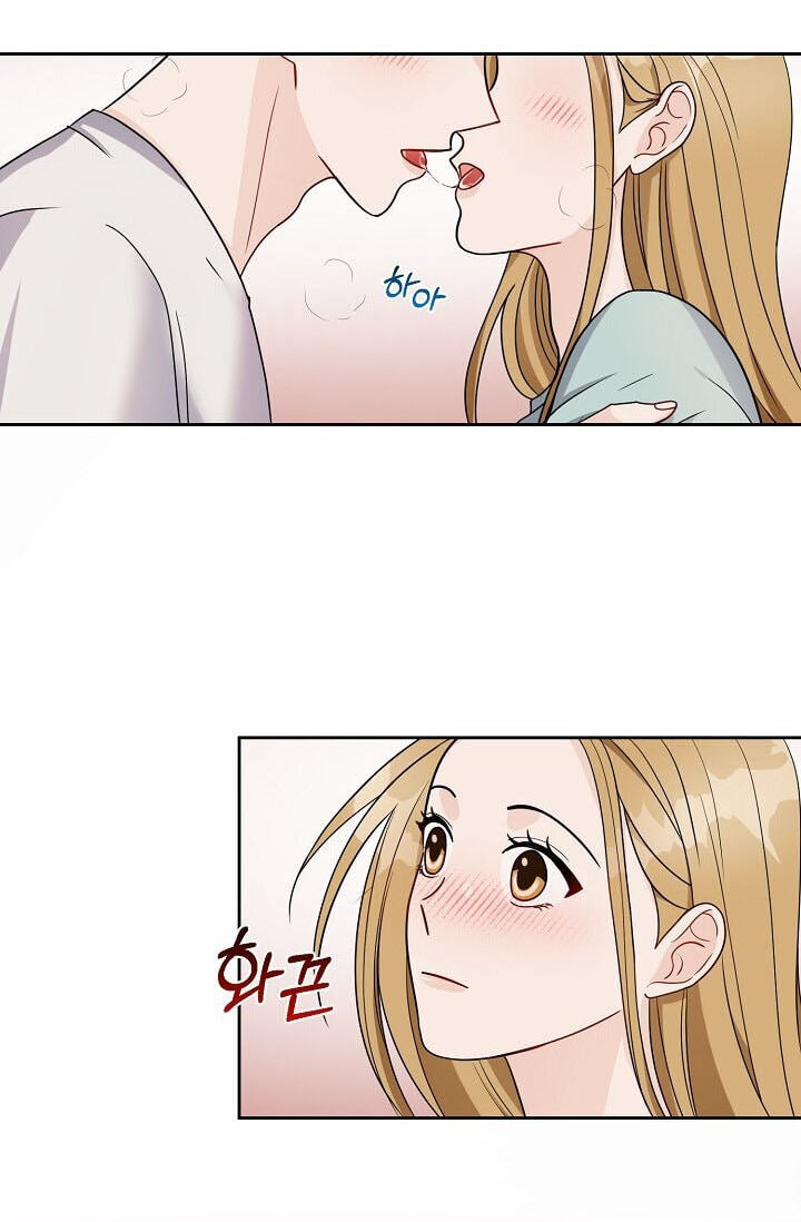 Bad Proposal Chapter 7 page 60 - 