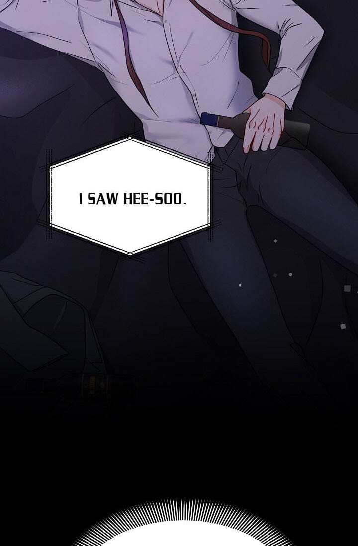 Bad Proposal Chapter 7 page 69 - 