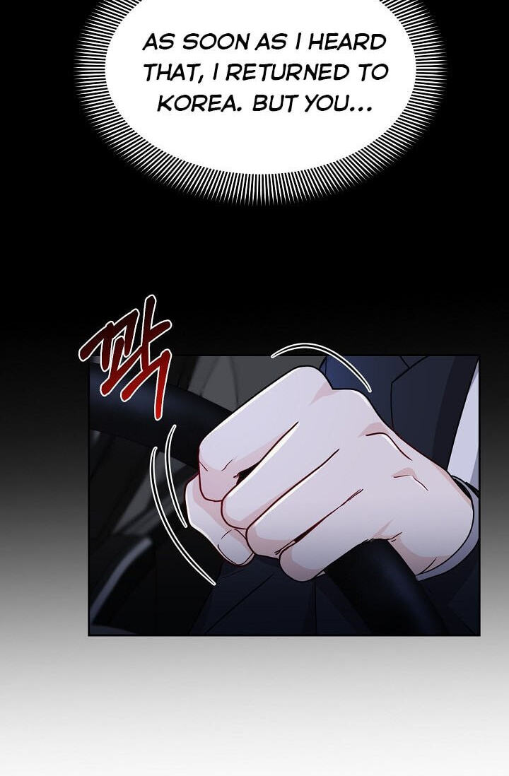 Bad Proposal Chapter 7 page 70 - 
