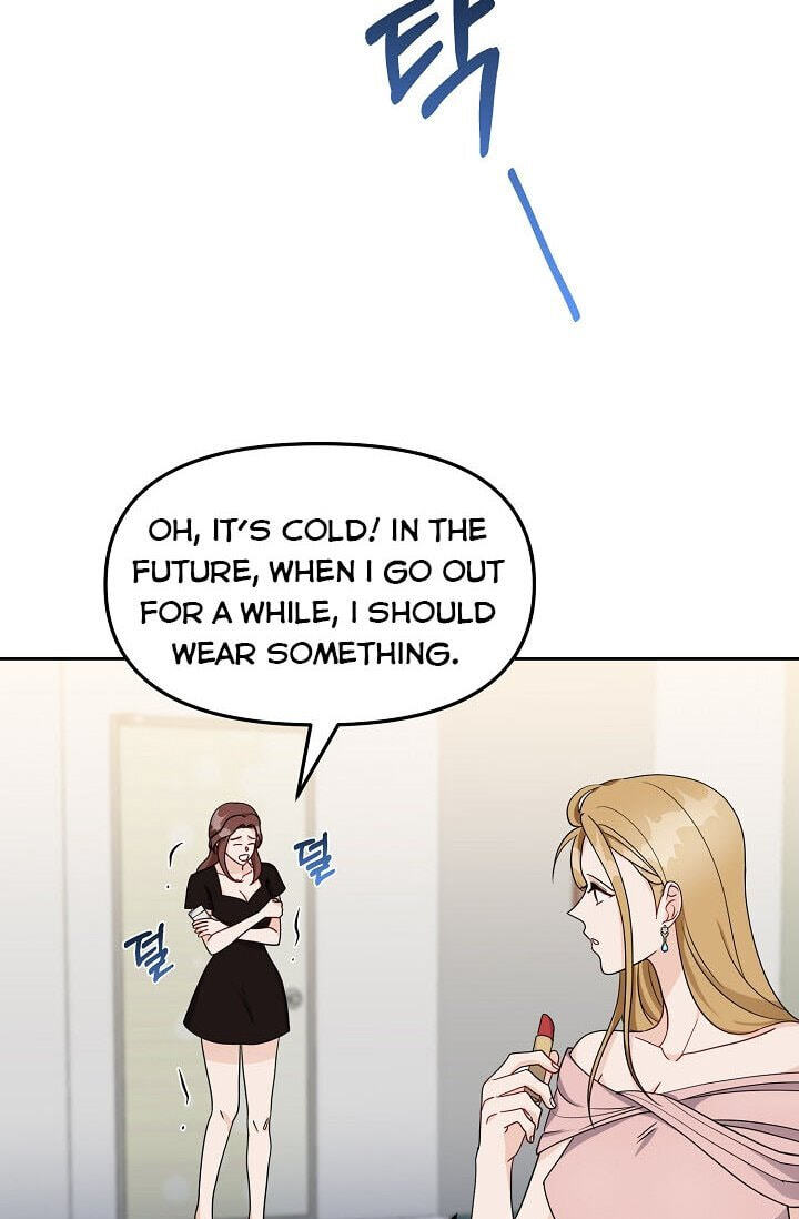 Bad Proposal Chapter 7 page 74 - 