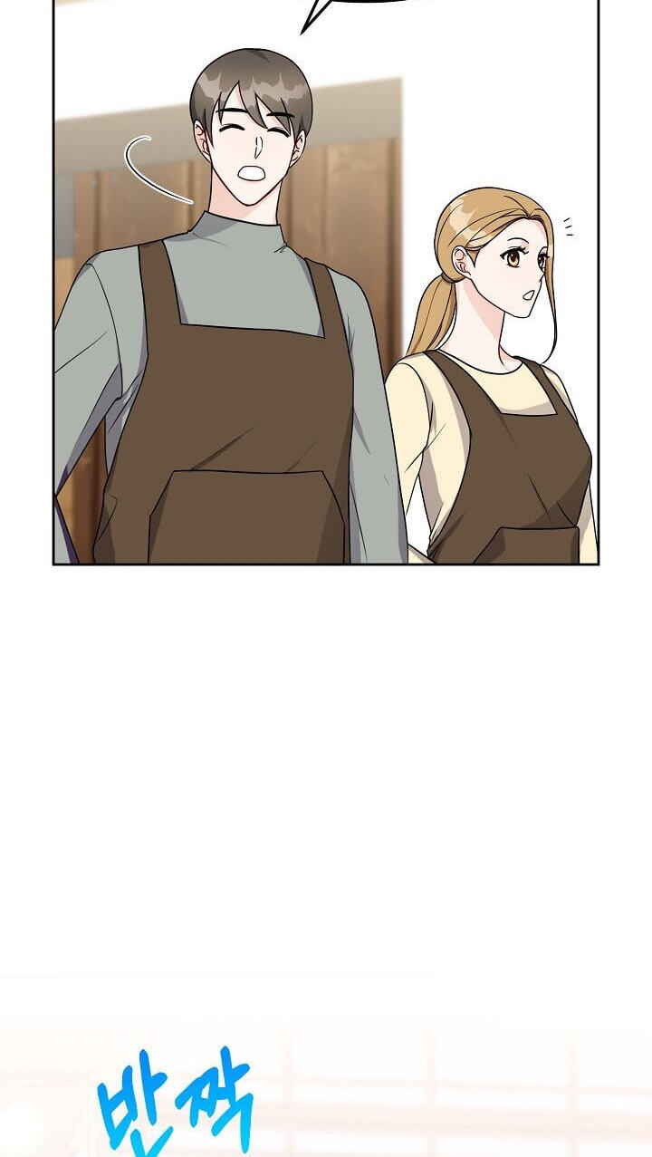 Bad Proposal Chapter 7 page 90 - 