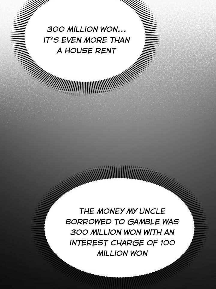 Bad Proposal Chapter 8 page 11 - 