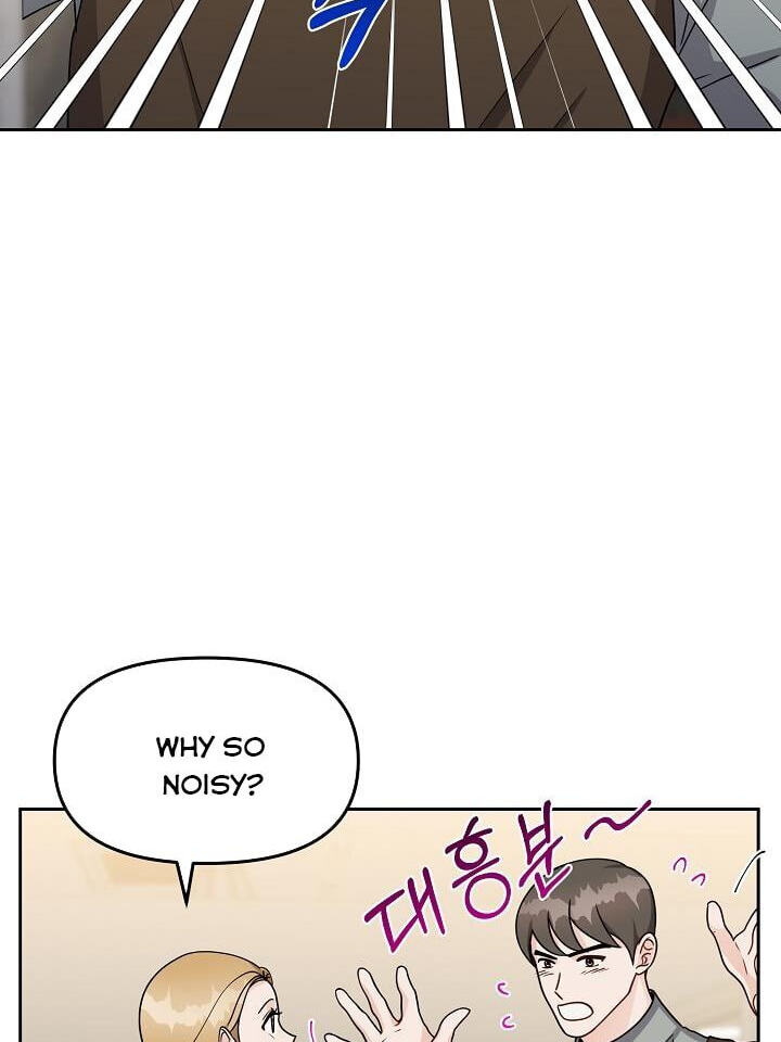 Bad Proposal Chapter 8 page 6 - 