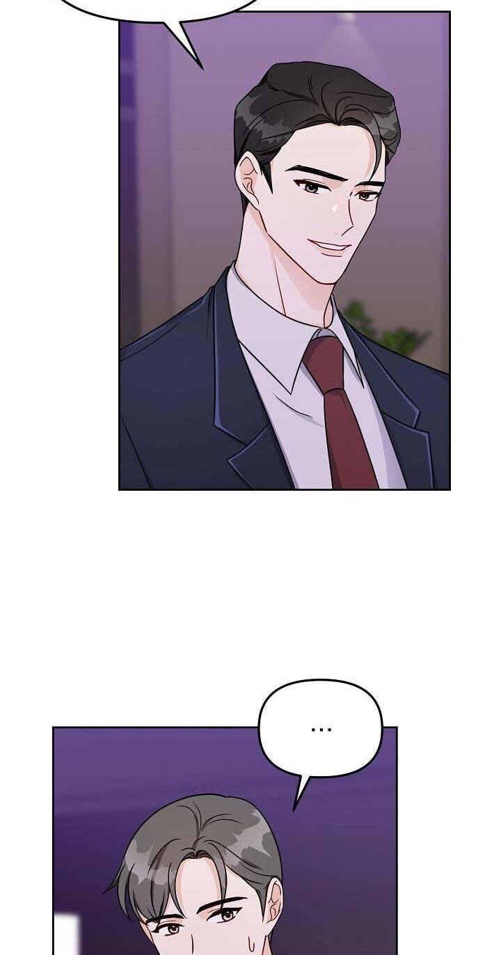 Bad Proposal Chapter 9 page 11 - 