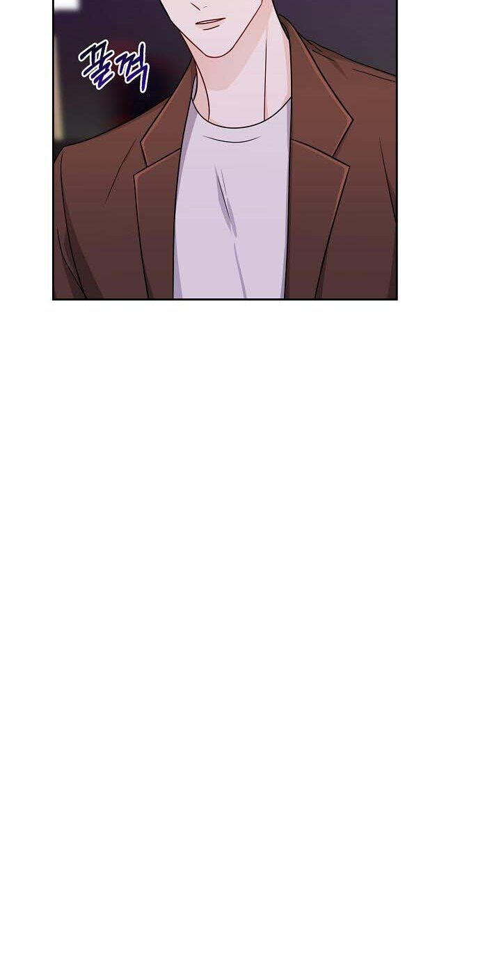 Bad Proposal Chapter 9 page 12 - 