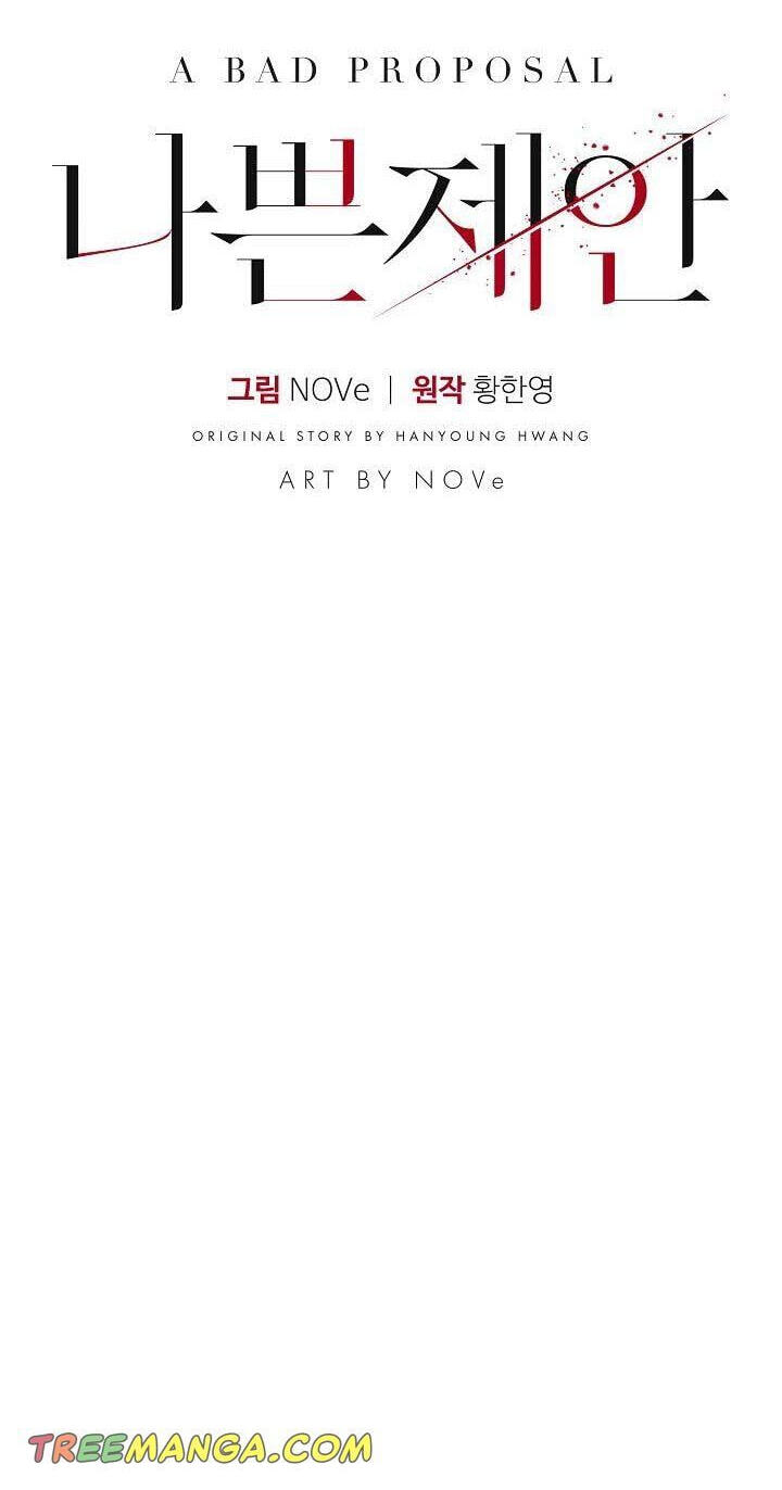 Bad Proposal Chapter 9 page 13 - 