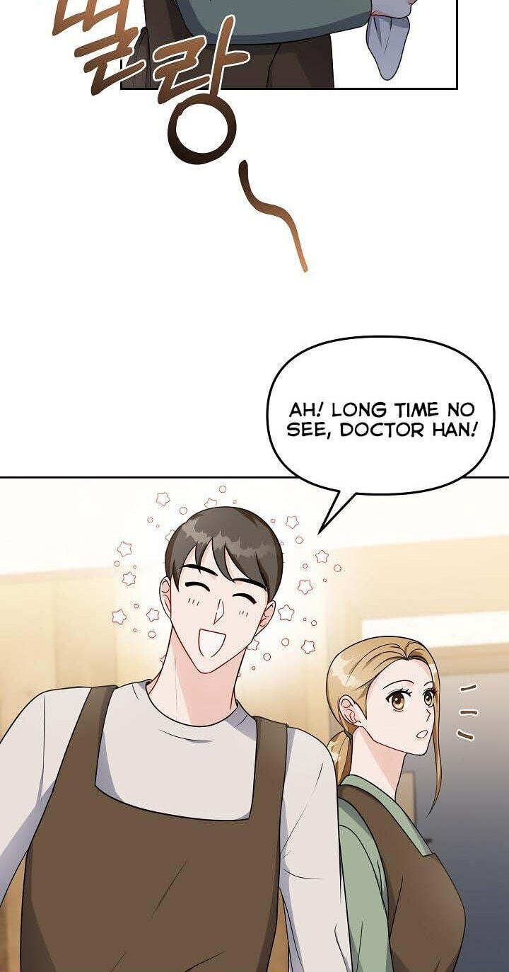 Bad Proposal Chapter 9 page 22 - 