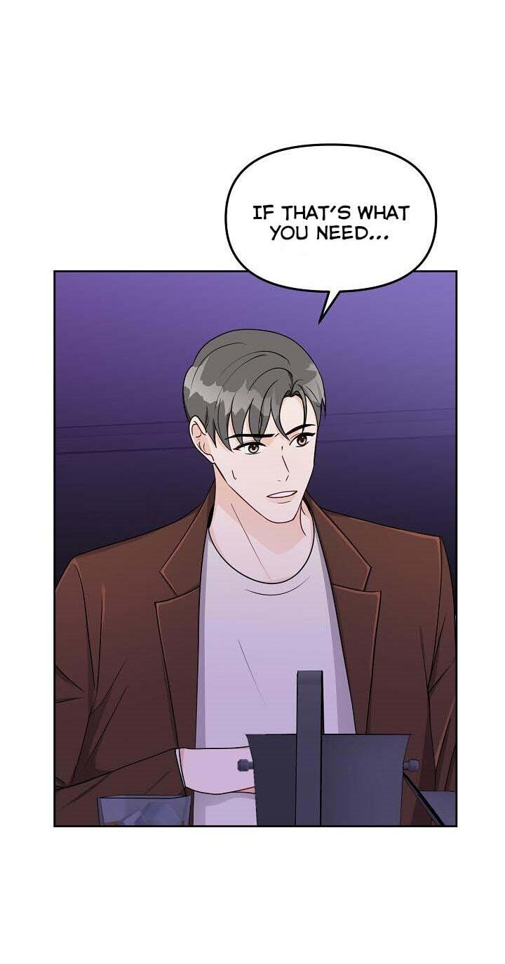 Bad Proposal Chapter 9 page 8 - 