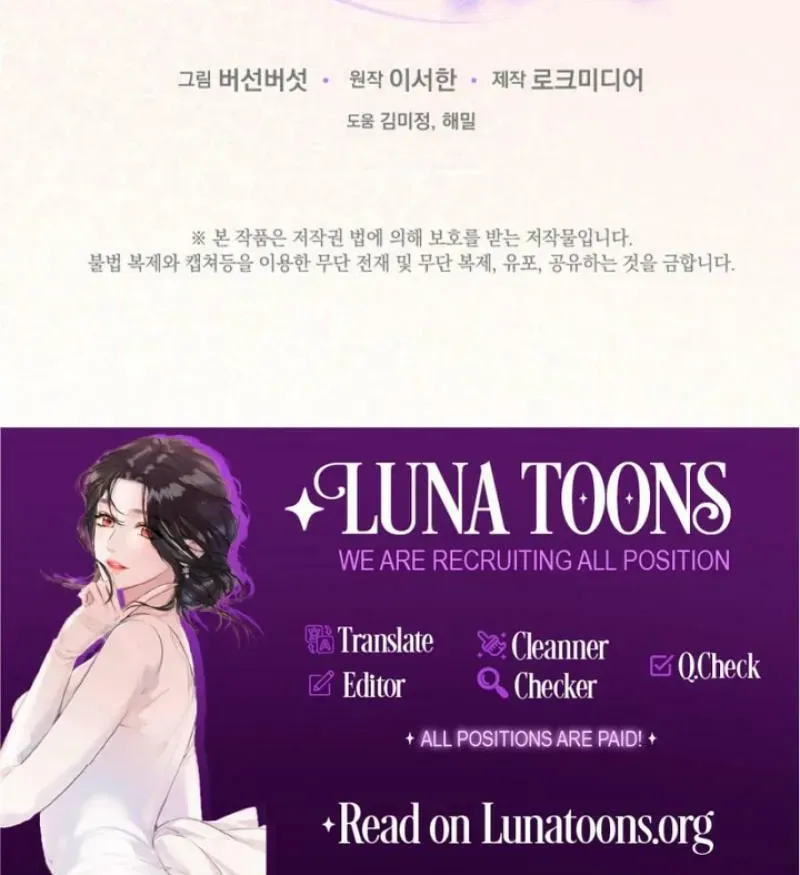 Read Bad Secretary chapter 1.1 image 81 on Lezhin