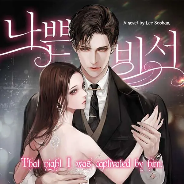 Read Bad Secretary chapter 1 image 10 on Lezhin