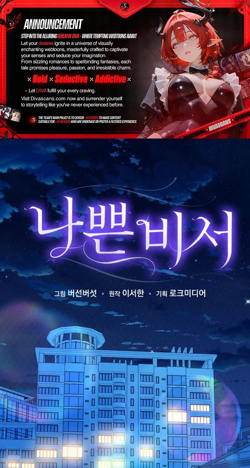 Read Bad Secretary chapter 10 image 1 on Lezhin