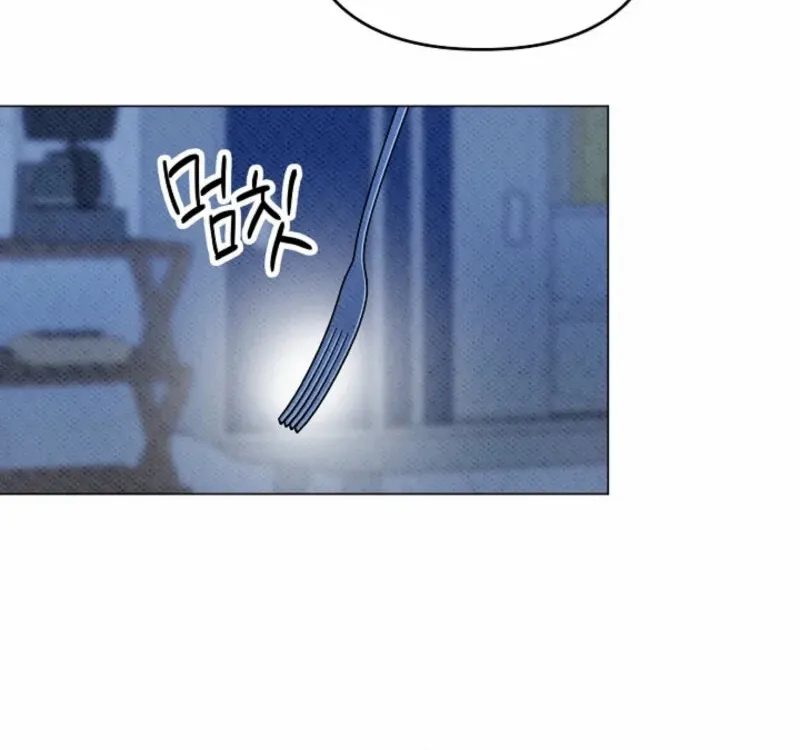 Read Bad Secretary chapter 10 image 15 on Lezhin