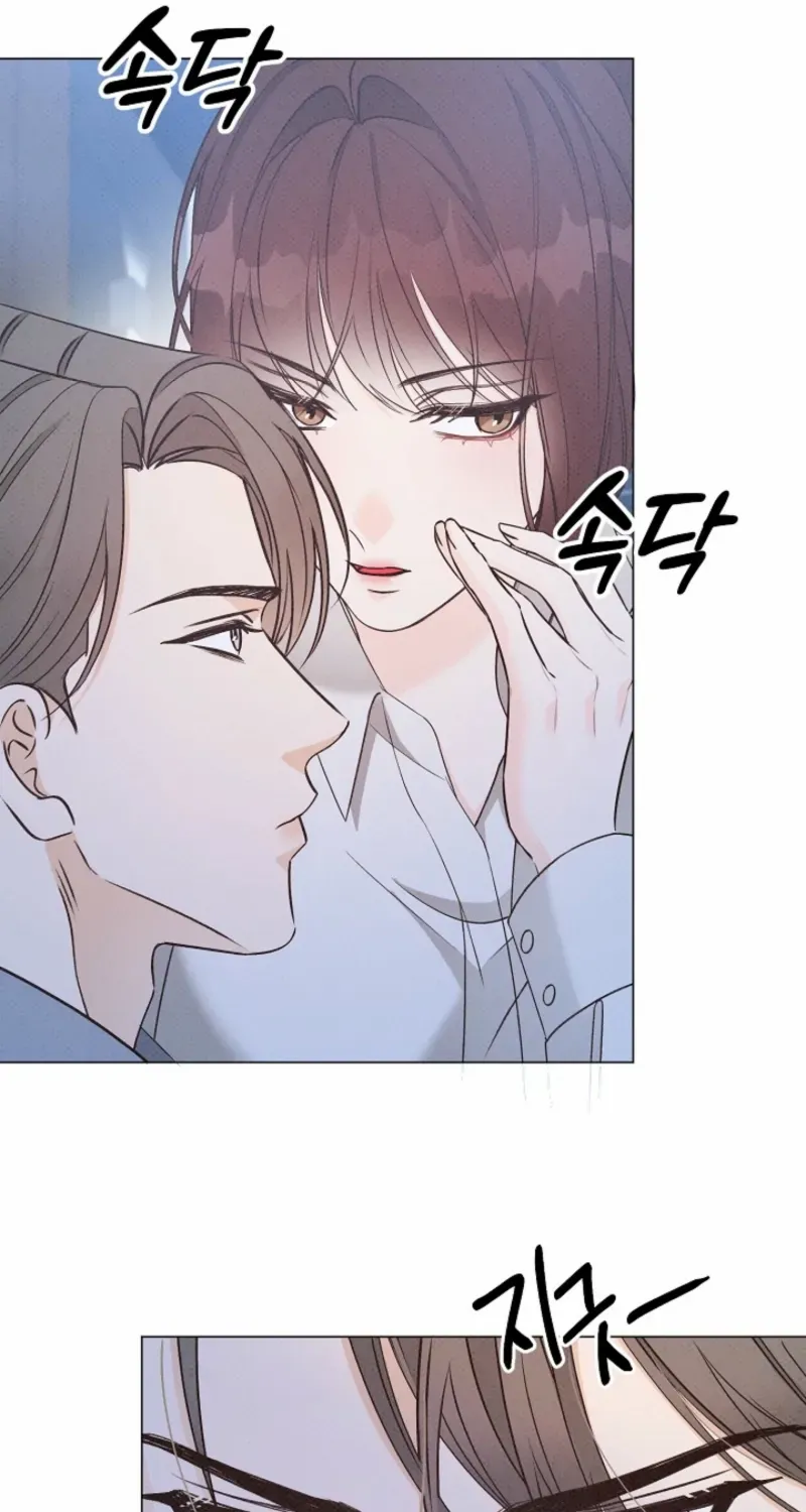 Read Bad Secretary chapter 11 image 24 on Lezhin