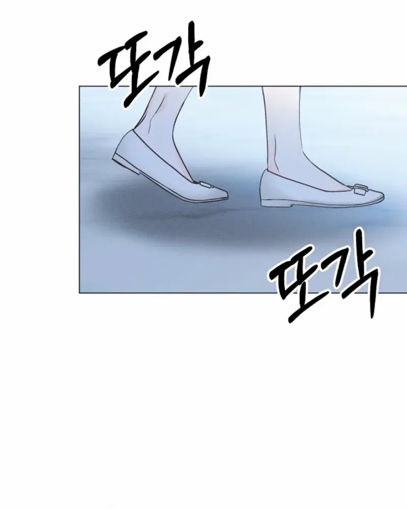 Read Bad Secretary chapter 11 image 40 on Lezhin