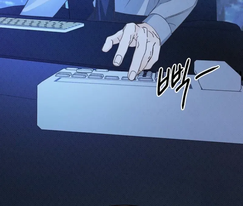 Read Bad Secretary chapter 11 image 76 on Lezhin