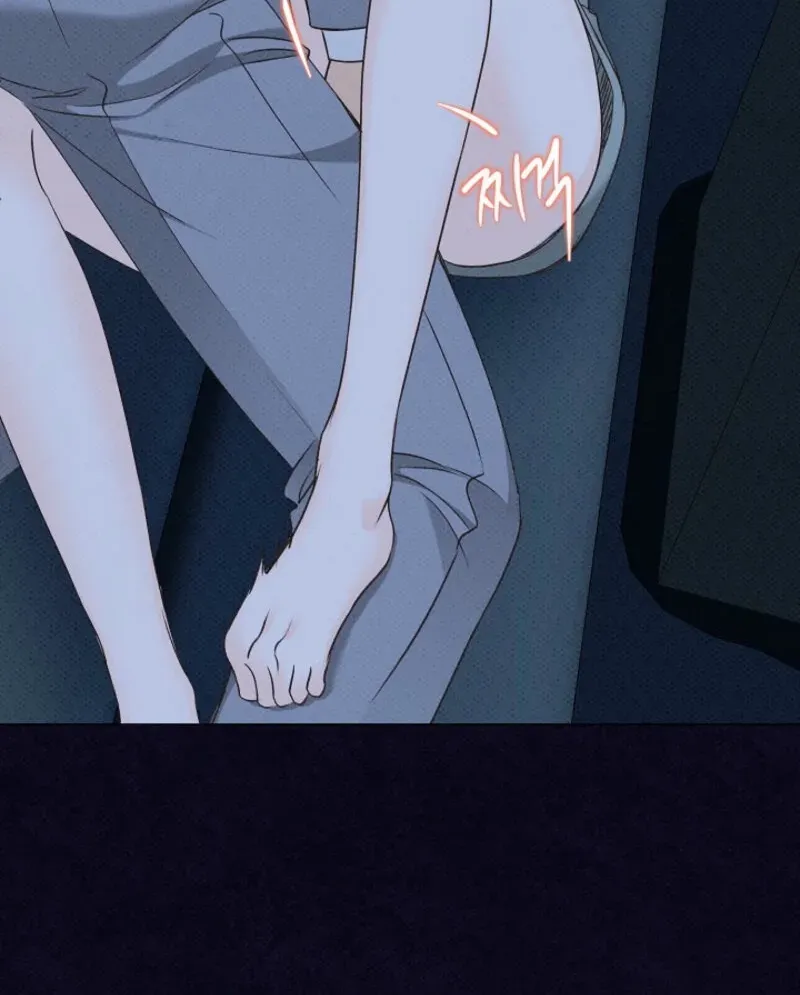 Read Bad Secretary chapter 12 image 86 on Lezhin