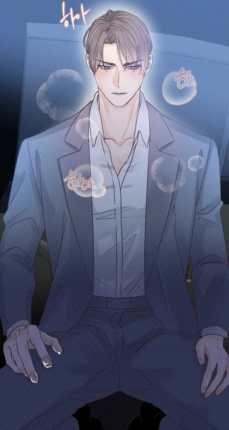 Read Bad Secretary chapter 12 image 90 on Lezhin