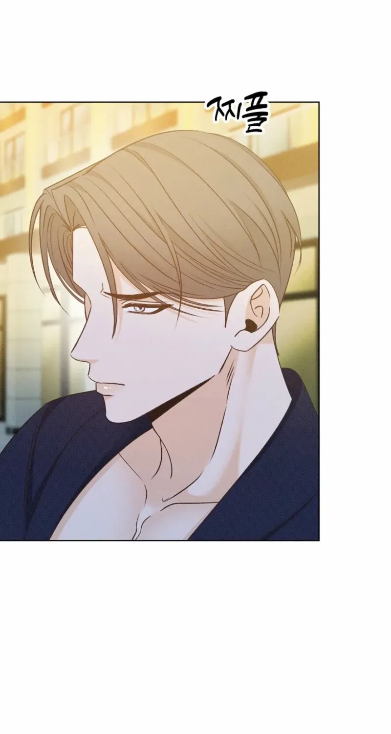 Read Bad Secretary chapter 13 image 73 on Lezhin