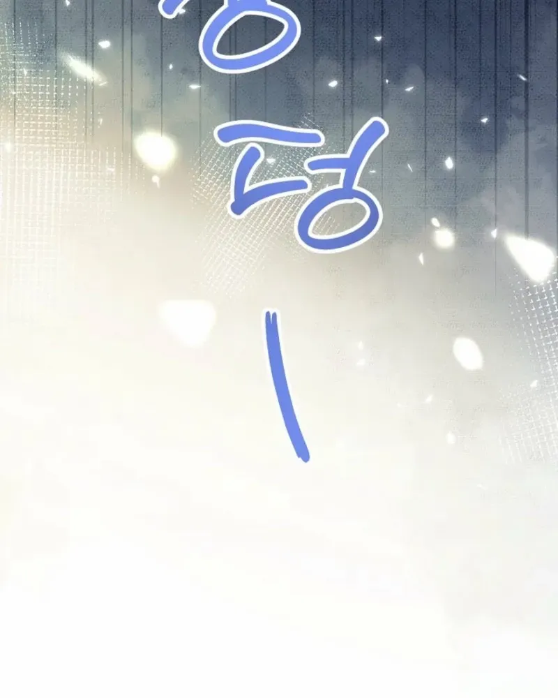 Read Bad Secretary chapter 14 image 86 on Lezhin