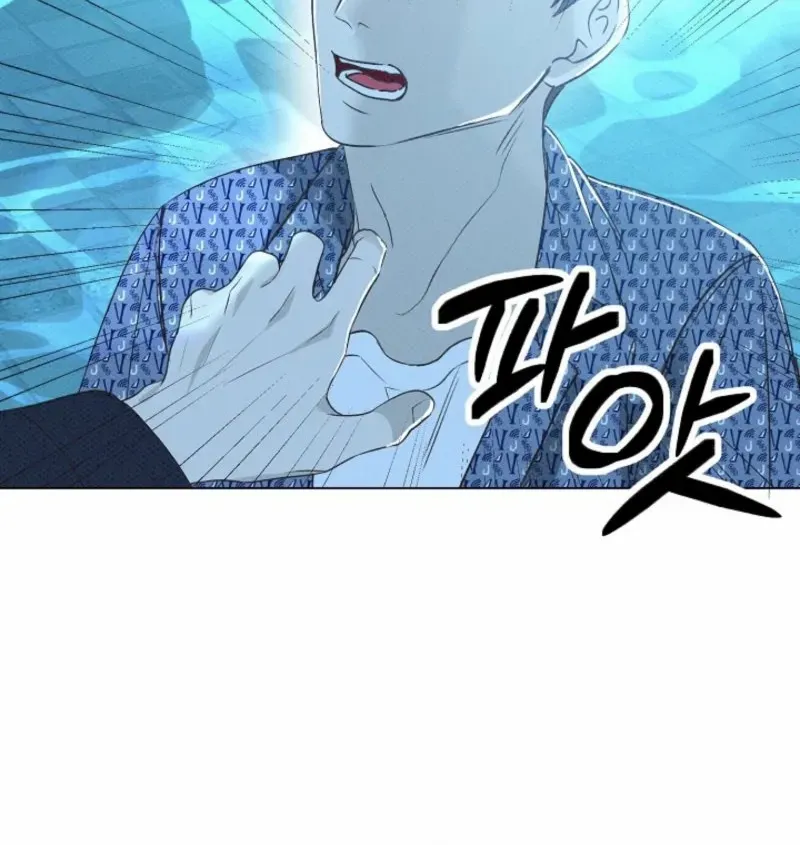 Read Bad Secretary chapter 15 image 33 on Lezhin