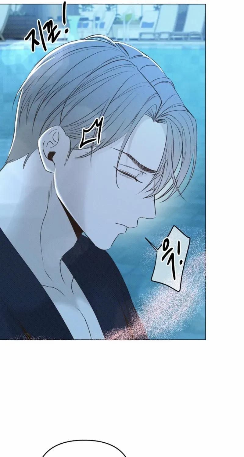 Read Bad Secretary chapter 15 image 58 on Lezhin