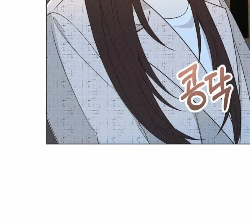 Read Bad Secretary chapter 15 image 74 on Lezhin