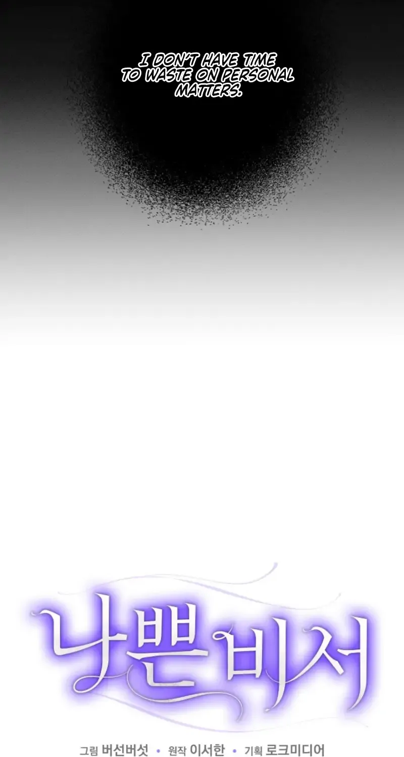 Read Bad Secretary chapter 16 image 26 on Lezhin