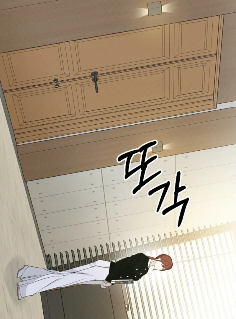 Read Bad Secretary chapter 16 image 36 on Lezhin